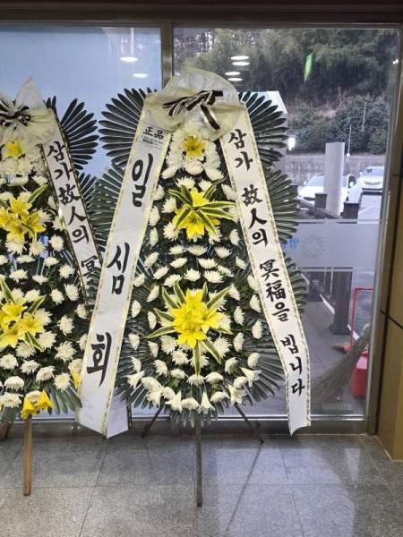 배송사진