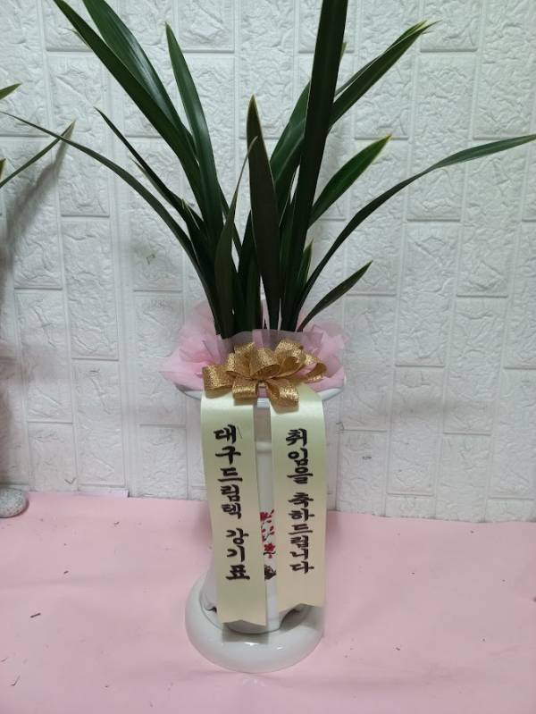 배송사진