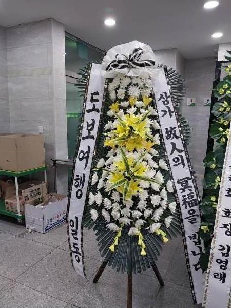 배송사진