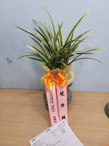 배송사진
