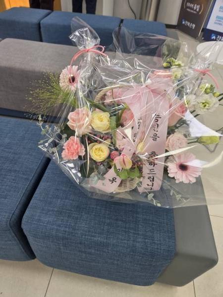 배송사진