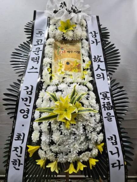배송사진