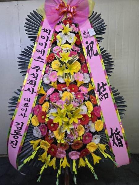 배송사진