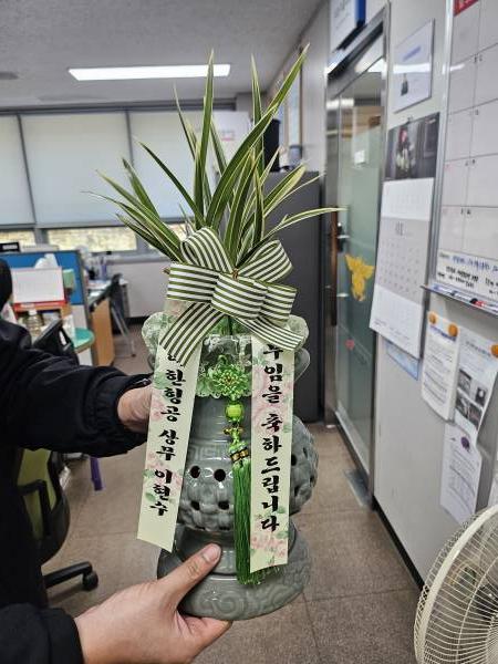 배송사진