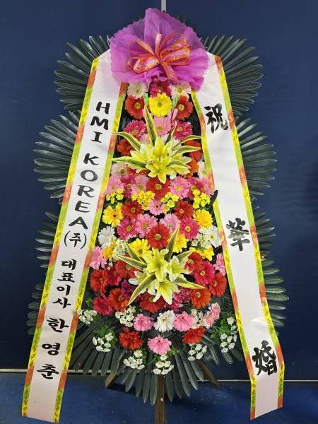 배송사진