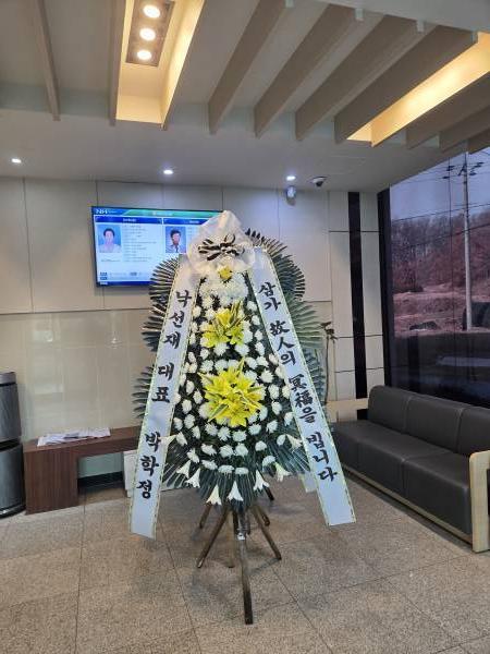 배송사진