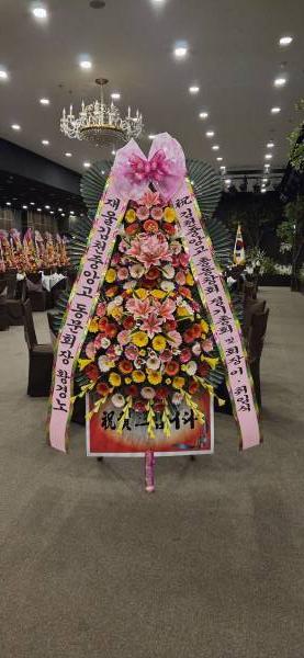 배송사진