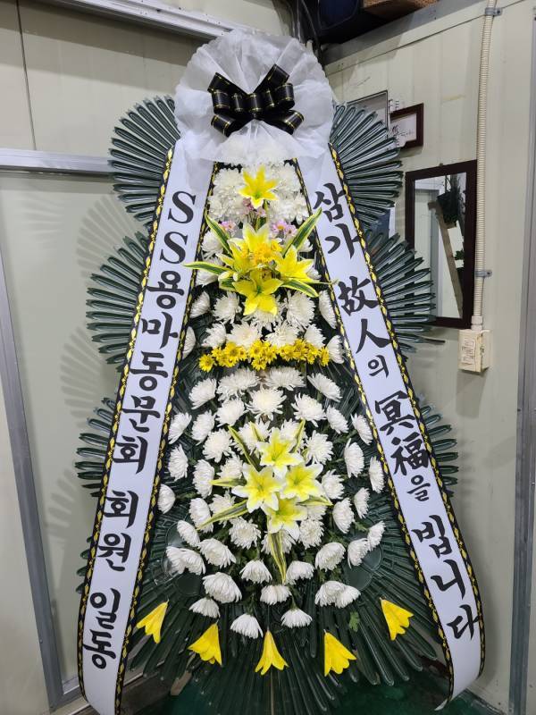 배송사진