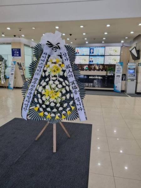 배송사진