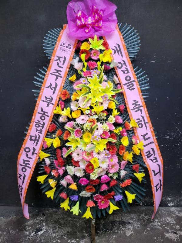 배송사진