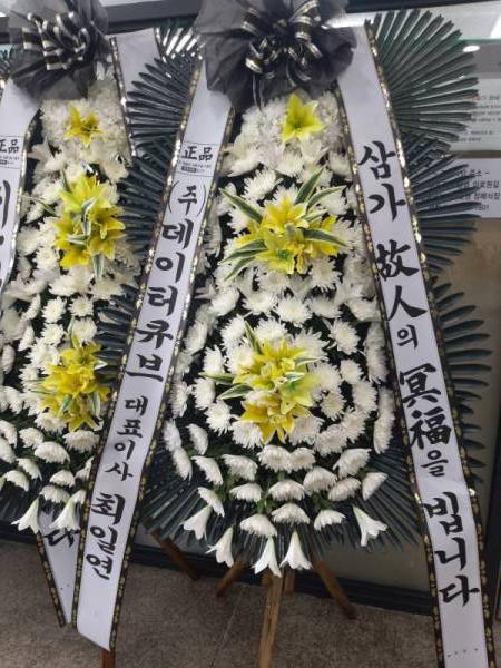 배송사진