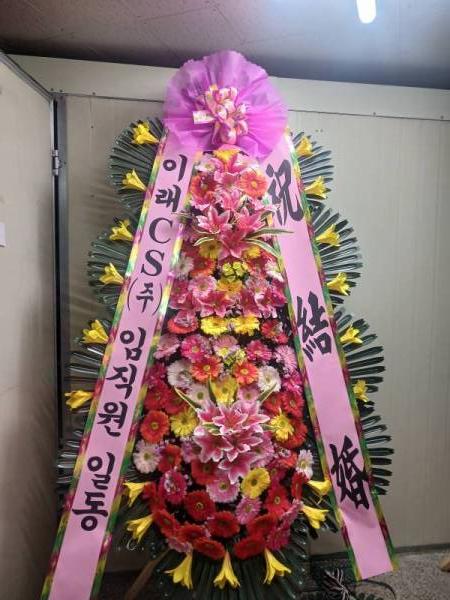 배송사진