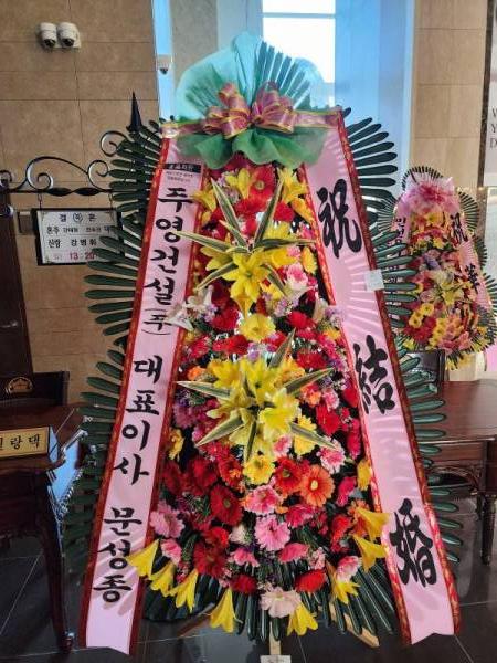 배송사진