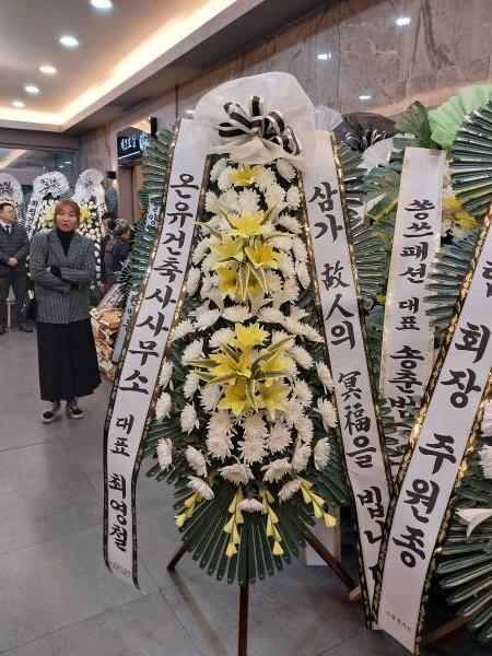 배송사진