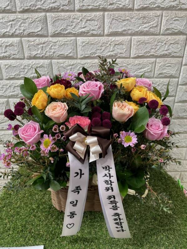 배송사진