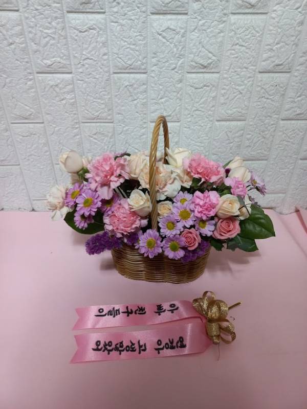 배송사진
