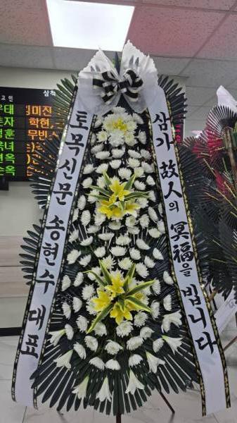 배송사진