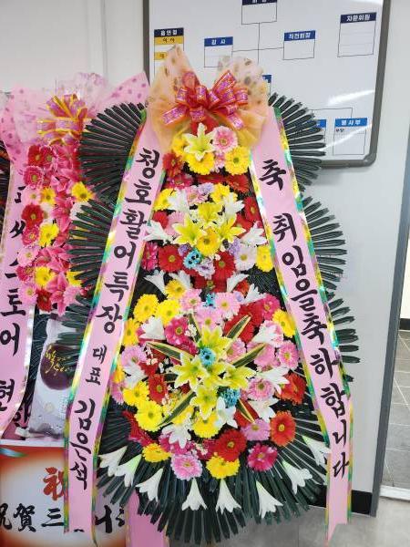 배송사진