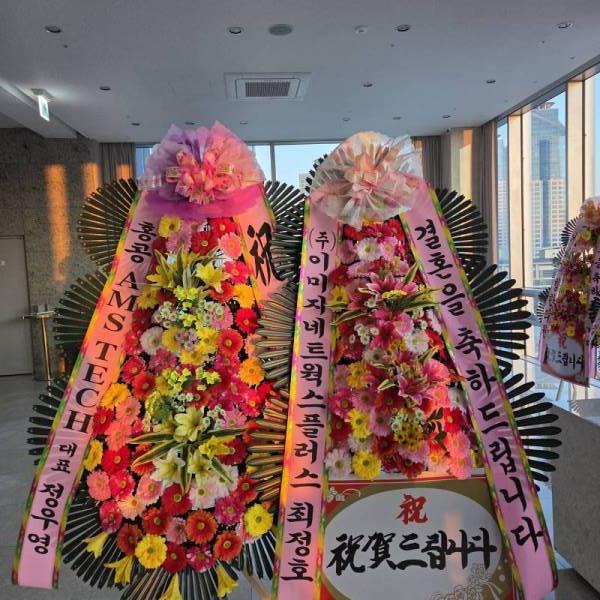 배송사진