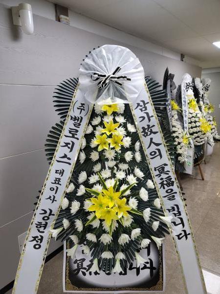 배송사진