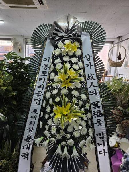 배송사진