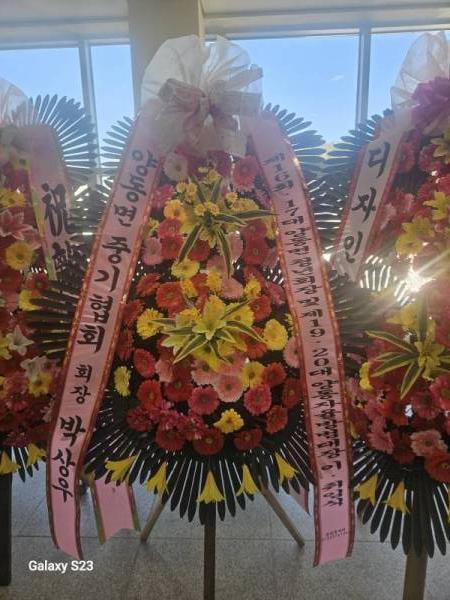 배송사진