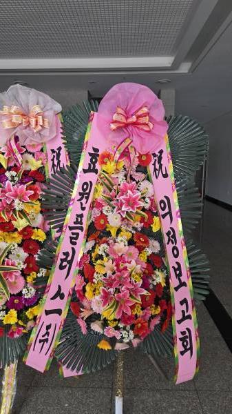 배송사진