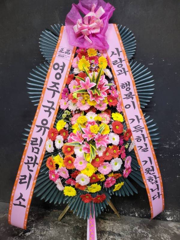 배송사진