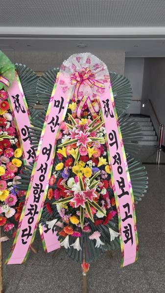 배송사진