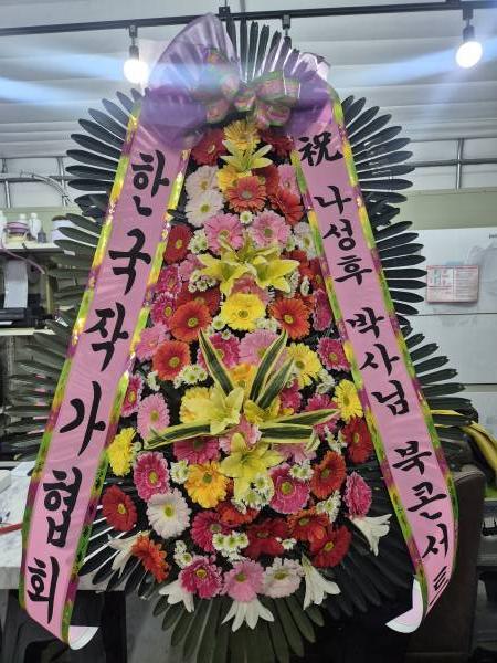 배송사진