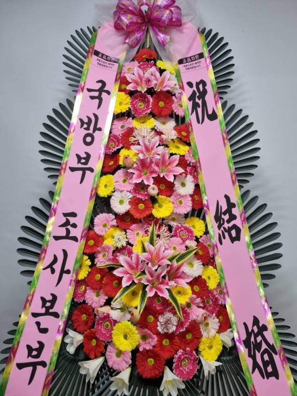 배송사진