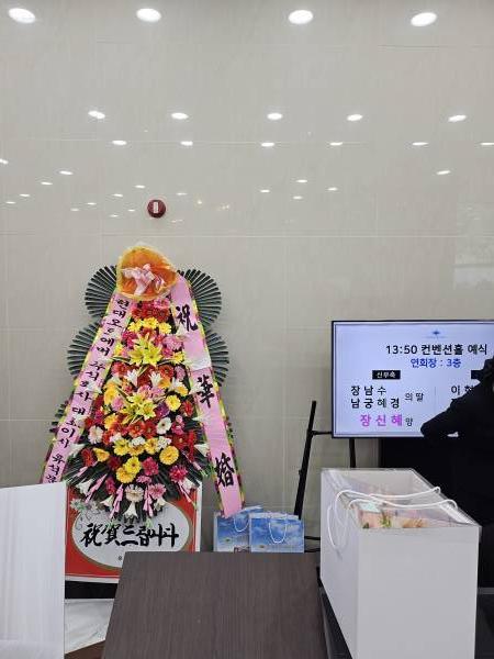 배송사진