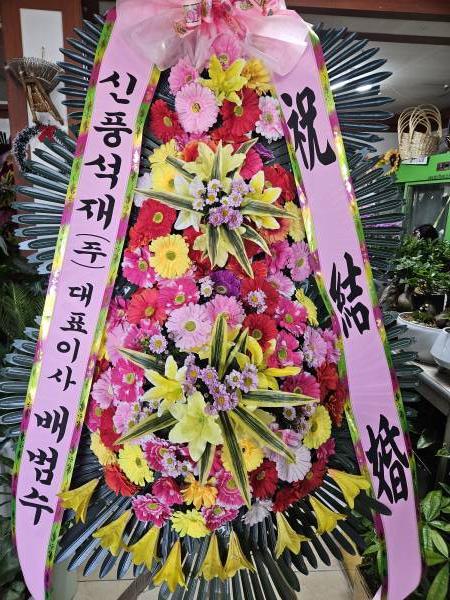 배송사진