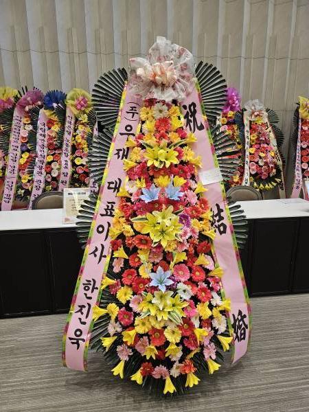 배송사진