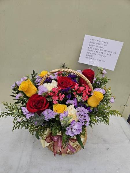 배송사진