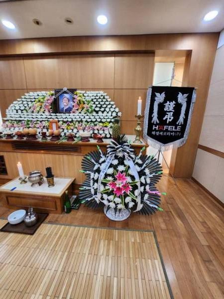 배송사진