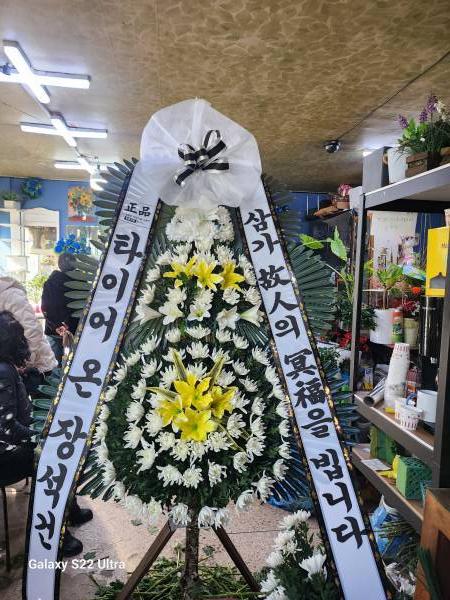 배송사진