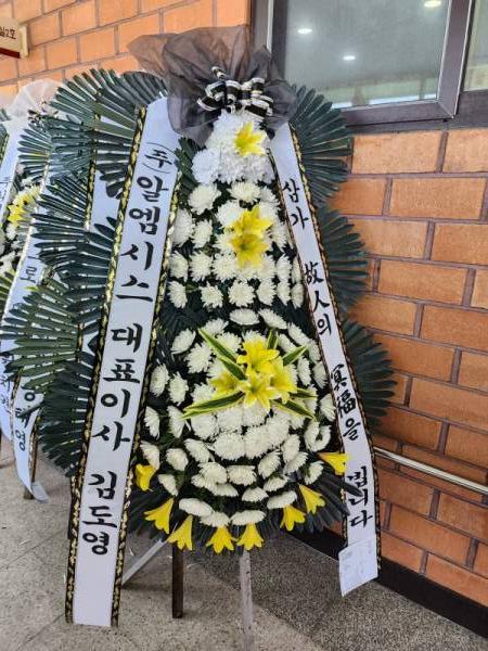 배송사진