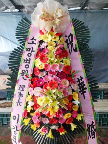 배송사진