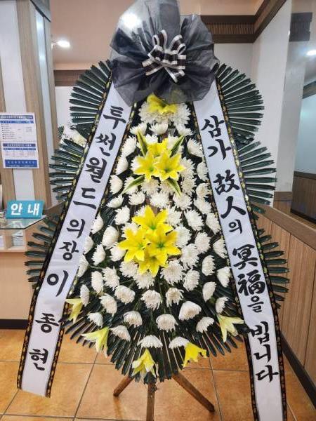 배송사진