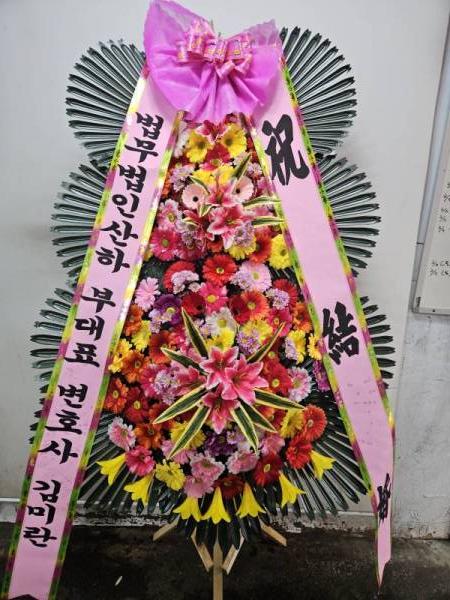 배송사진