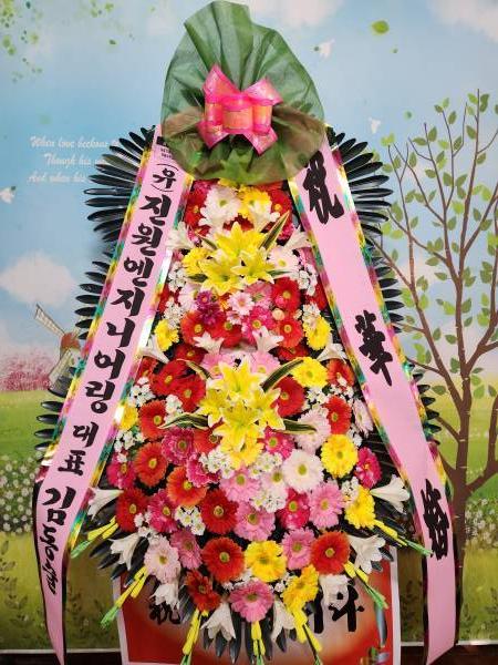 배송사진