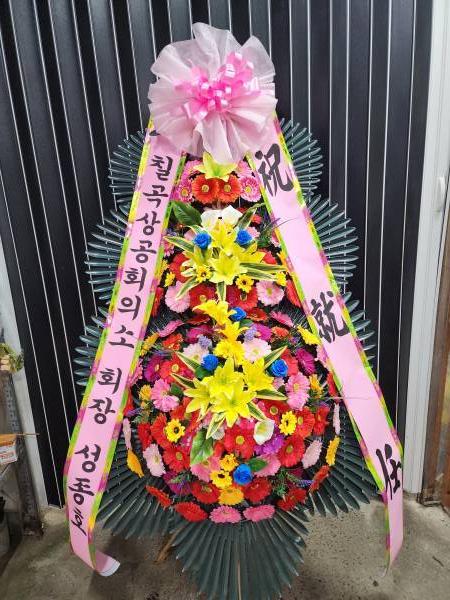 배송사진