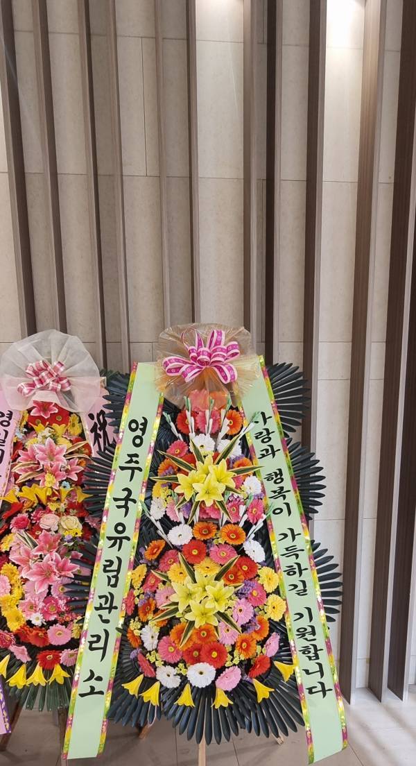 배송사진