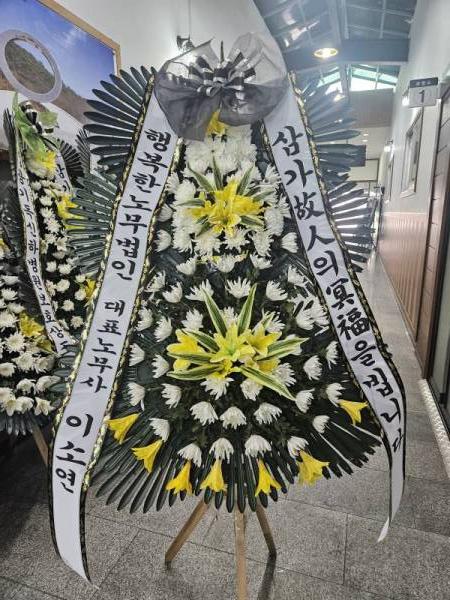 배송사진