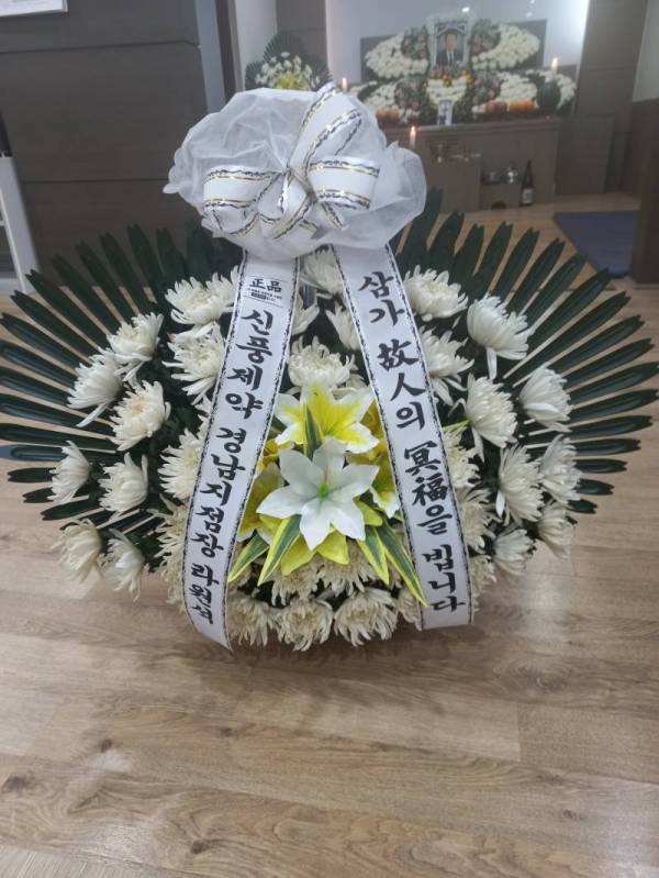 배송사진