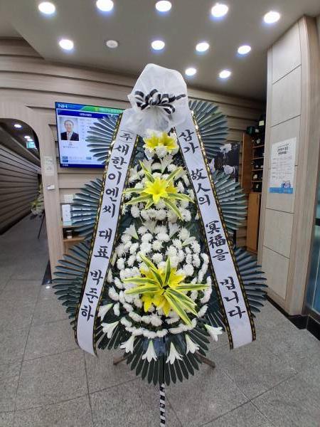 배송사진