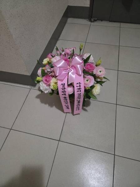 배송사진