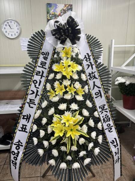 배송사진