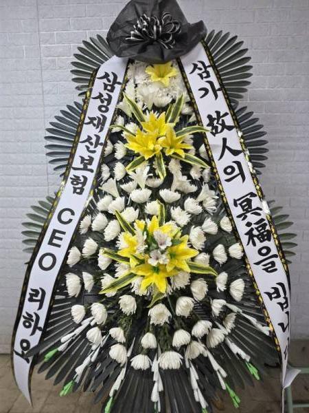 배송사진